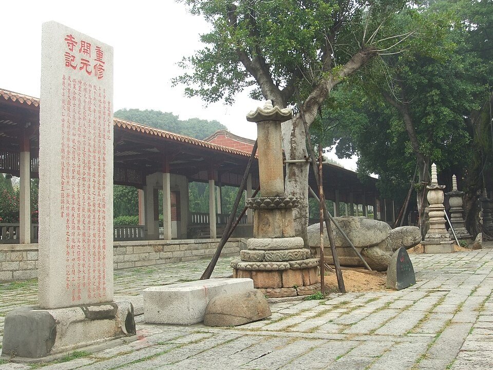 Quanzhou historic city view