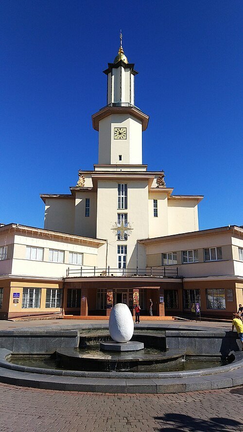 Ivano-Frankivsk