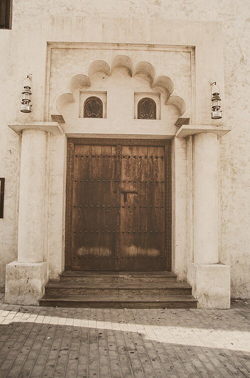 Sharjah